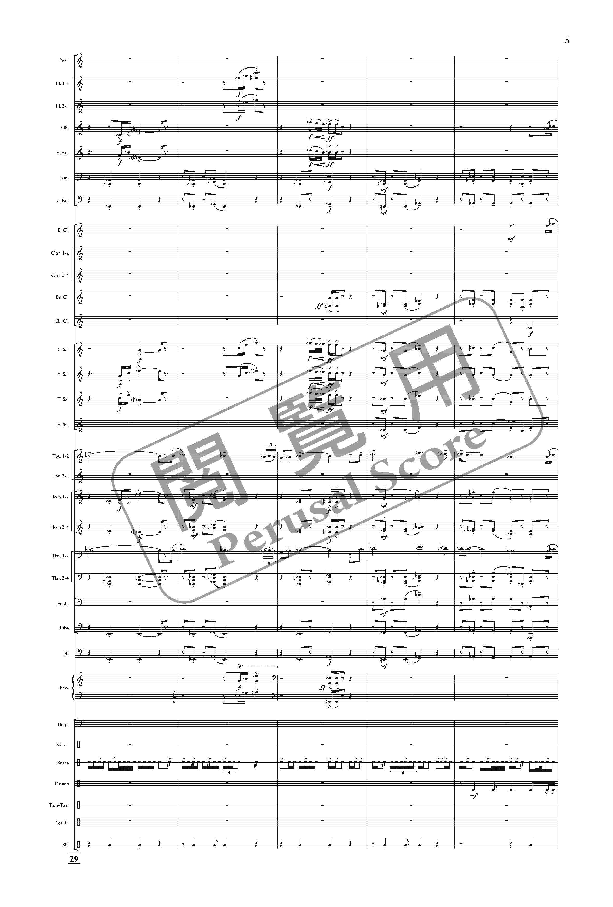 GORMA12 WineDark Sea I